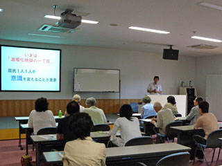 20090620エコドライブ教習会2.jpg