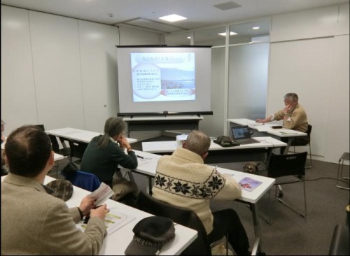 第３回公開環境勉強会①